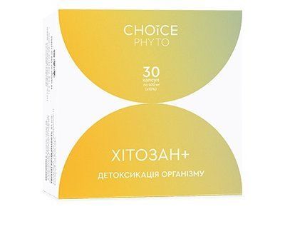 ХІТОЗАН+ Choice Детоксикація організму 811052 фото