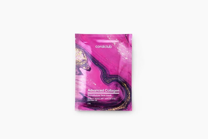 Advanced Collagen Biocellulose Facial Mask, сашети 5х25 мл у картонній коробці Coral Club 610105 фото