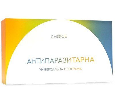 АНТИПАРАЗИТАРНА ПРОГРАМА ДЛЯ ДОРОСЛИХ Choice 811072 фото