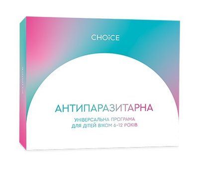 АНТИПАРАЗИТАРНА ПРОГРАМА ДЛЯ ДІТЕЙ ВІКОМ 6-12 РОКІВ Choice 811073 фото