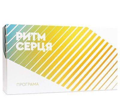 ПРОГРАМА &laquo;РИТМ СЕРЦЯ&raquo; Choice 811076 фото