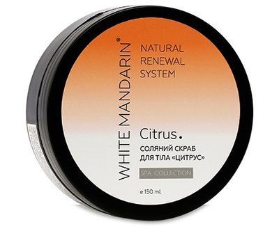 СОЛЯНИЙ СКРАБ ДЛЯ ТІЛА CITRUS Choice Ліфтинг / Антицелюлітна дія 818070 фото